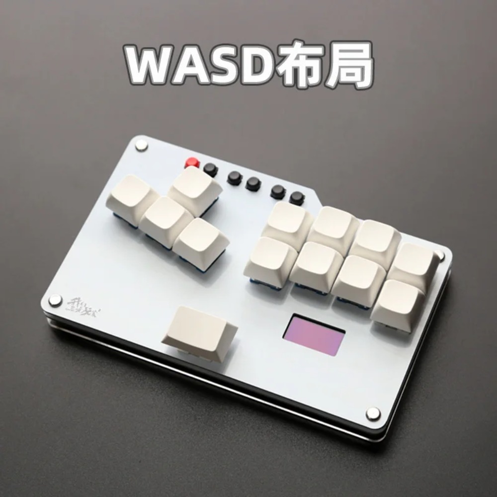 Gaming Keyboard Mini - HitBox Mini-Tastatur, tragbarer Arcade-Joystick, Street Fighter,