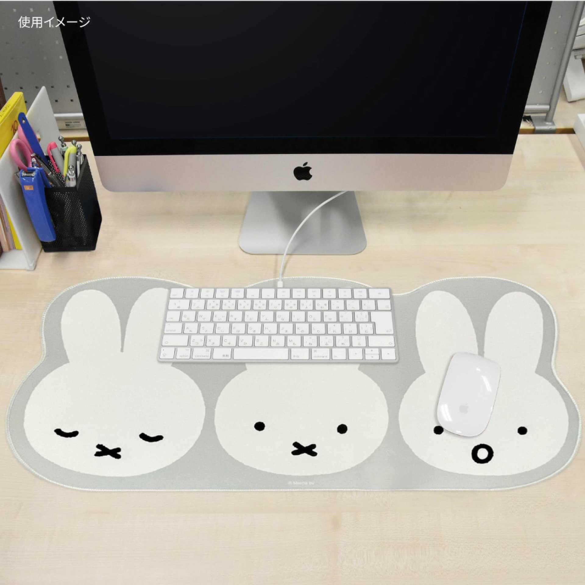 Japanisches Miffy-Mauspad, nie – Gaming Keyboard Nearby Bewertung und Preis