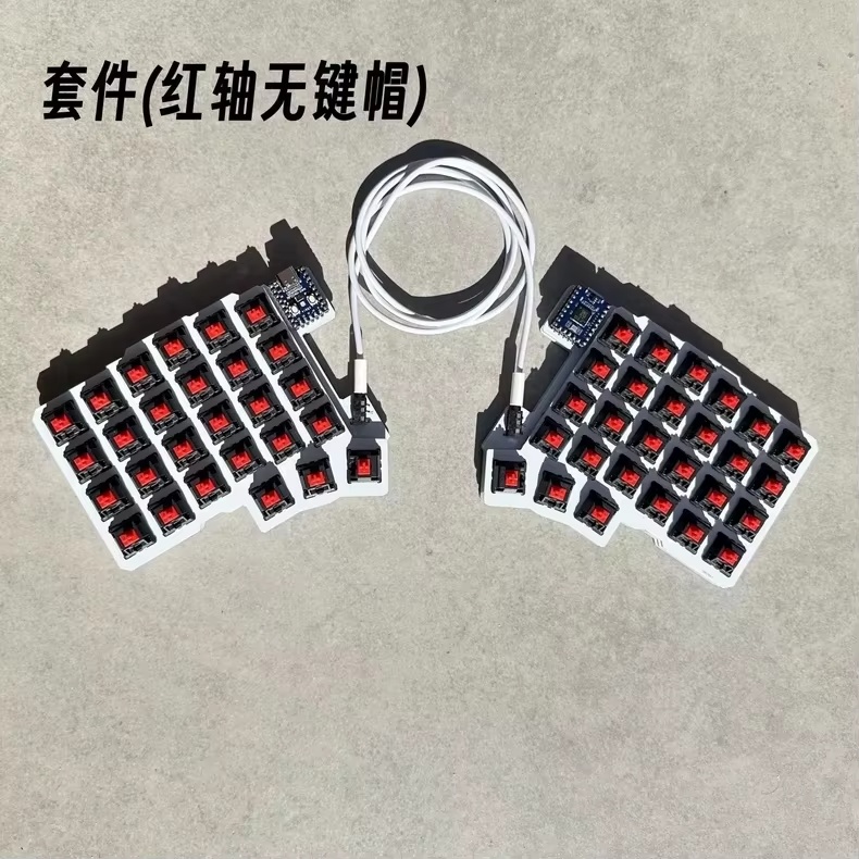 Silakka54 Ergonomische geteilt – Gaming Keyboard Hot Swappable Bewertung und Preis