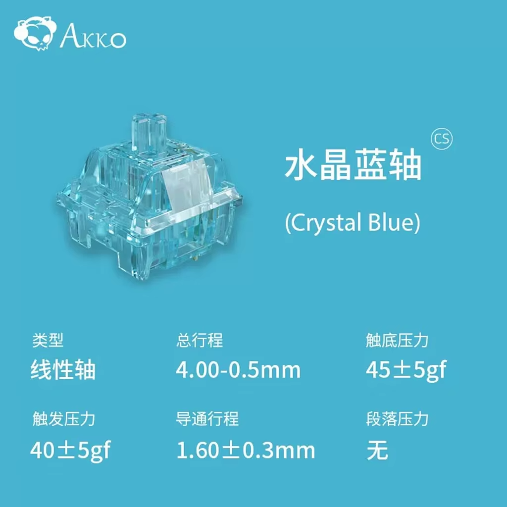 Akko Crystal V3-Schalter, Wein – Keyboard Gaming Blue Switch Bewertung und Preis
